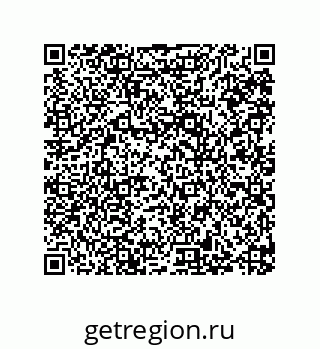 79287244870