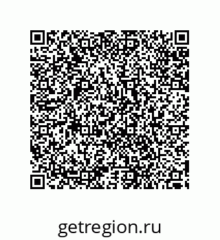 79287245002
