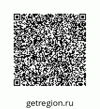 79287245009