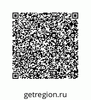 79287245032