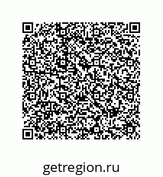 79287245048
