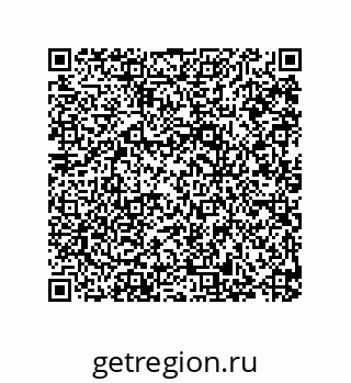 79287245061