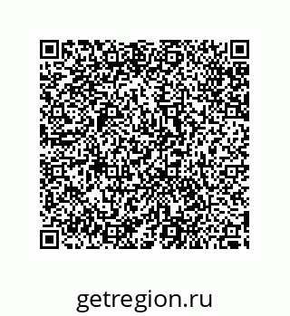 79287245069