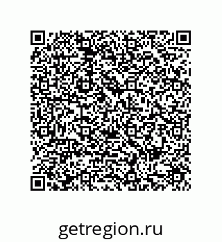 79287245090