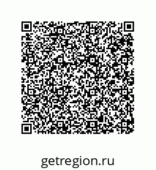 79287245095