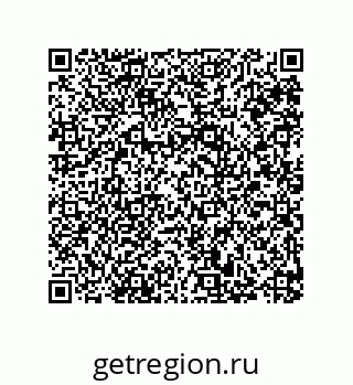 79287245098