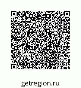 79287245217