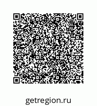 79287245220