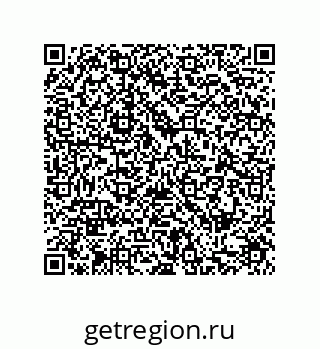 79287245313