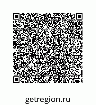 79287245320