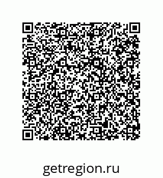 79287245470