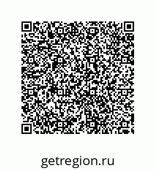 79287245480