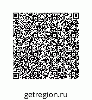 79287245569