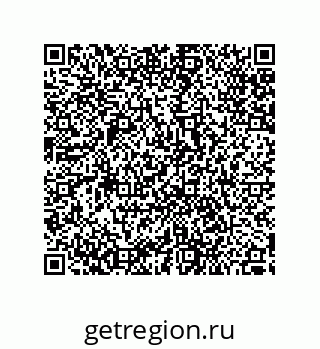 79287245570