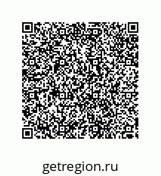 79287245590