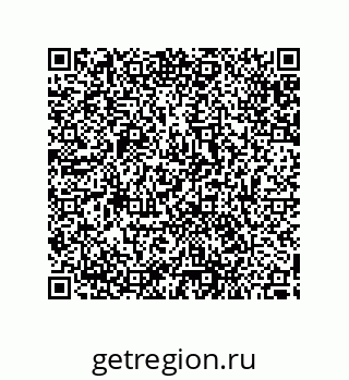79287245630