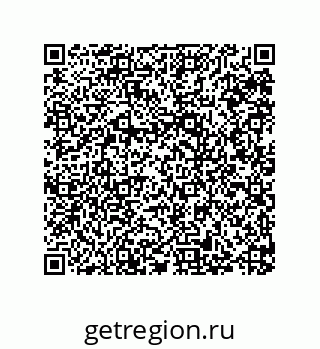 79287245700