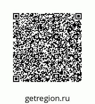79287245732