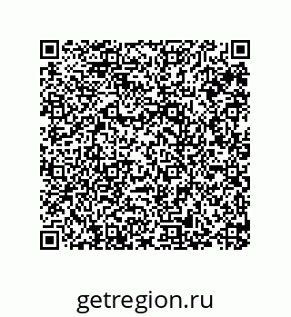 79287245736