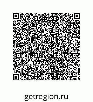 79287245792