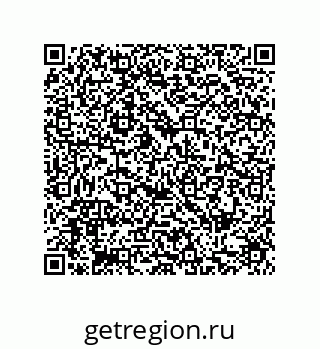 79287245800