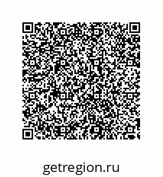 79287245840