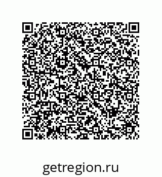 79287245841