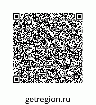79287245849
