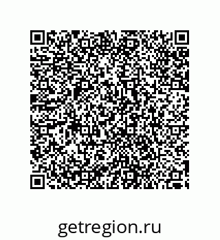 79287245856