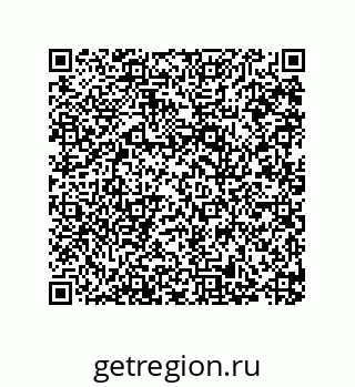 79287245865