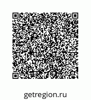 79287245868