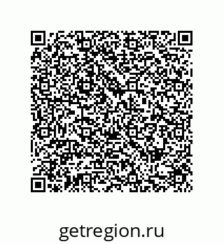 79287246530