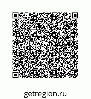 79287247002