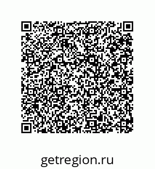 79287247097