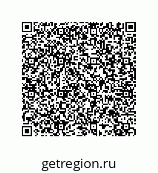 79287247616