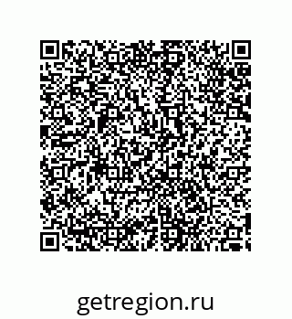 79287248059