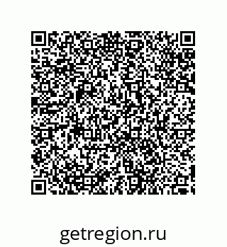 79287248112