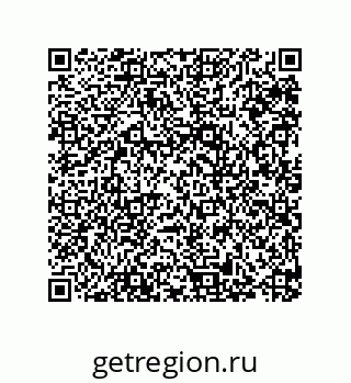 79287248300