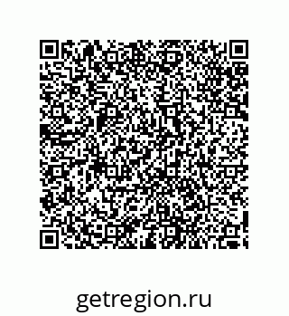 79287248370