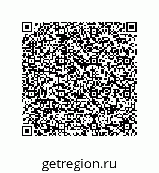 79287248410