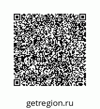 79287248520