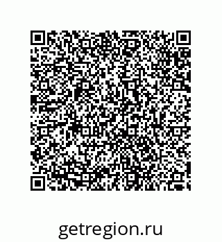 79287248532