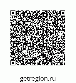 79287248614