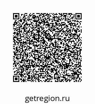 79287248637