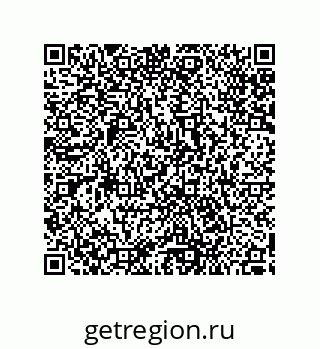 79287248670