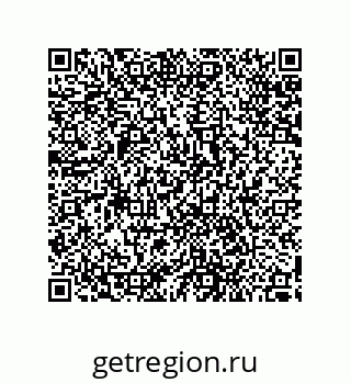 79287248701