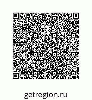 79287248711