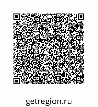 79287248738