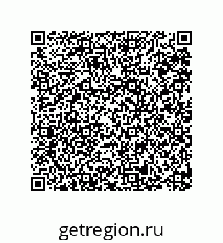 79287248800