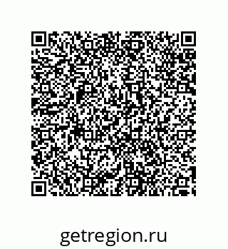 79287248801